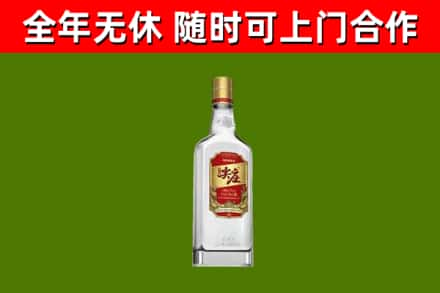 焦作烟酒回收尖庄酒.jpg